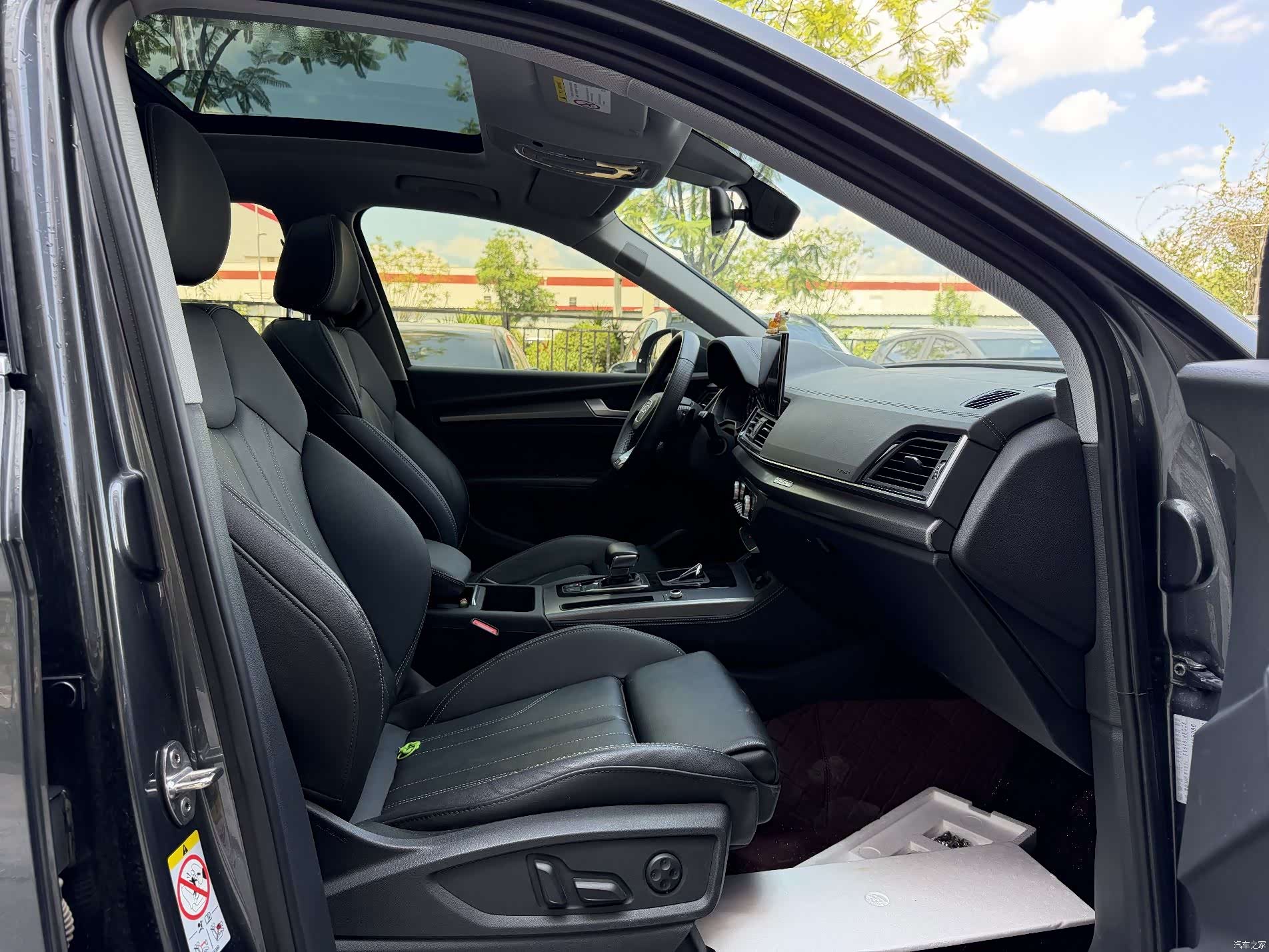Audi Q5L, 2022 12