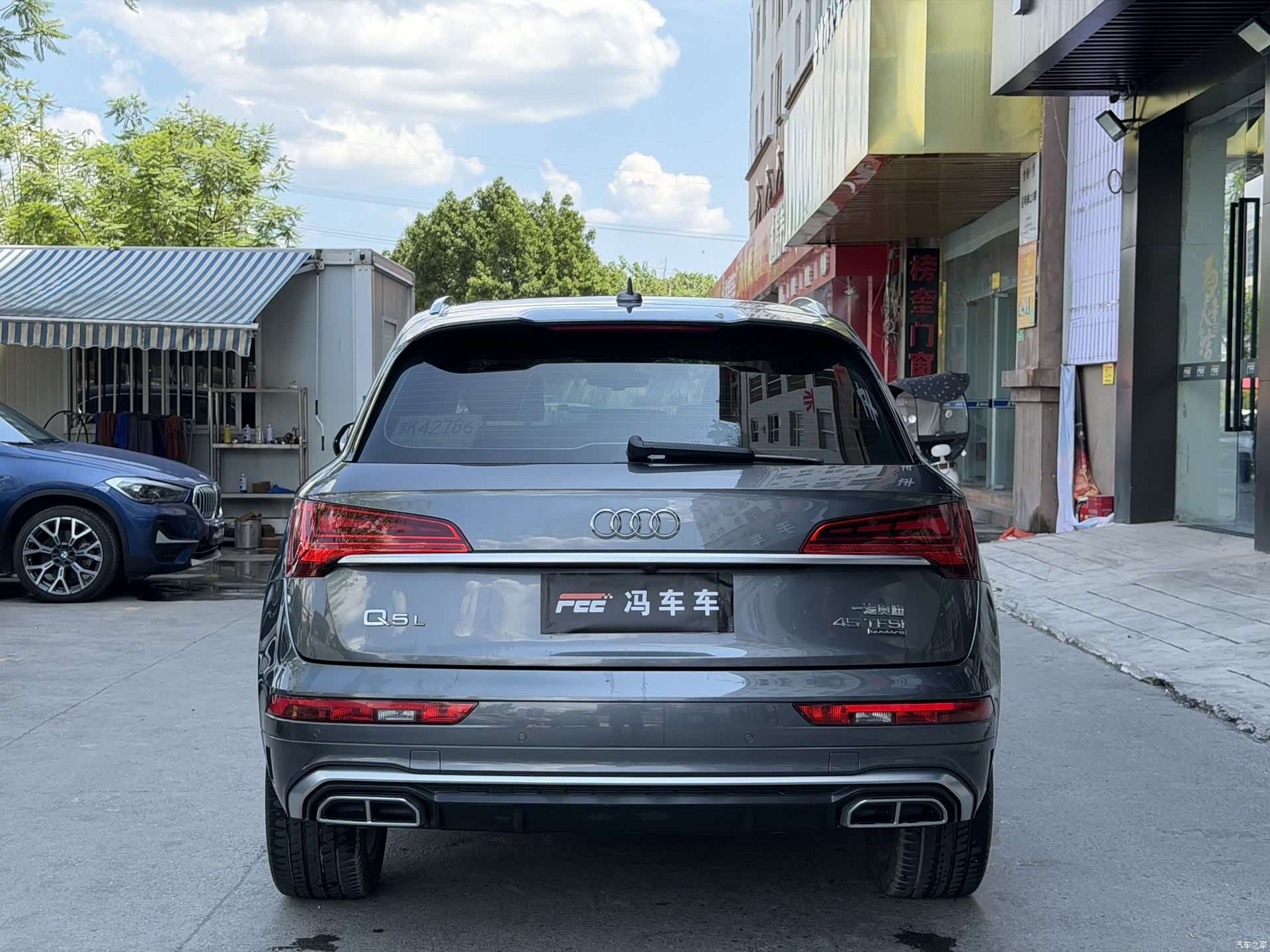 Audi Q5L, 2022 14