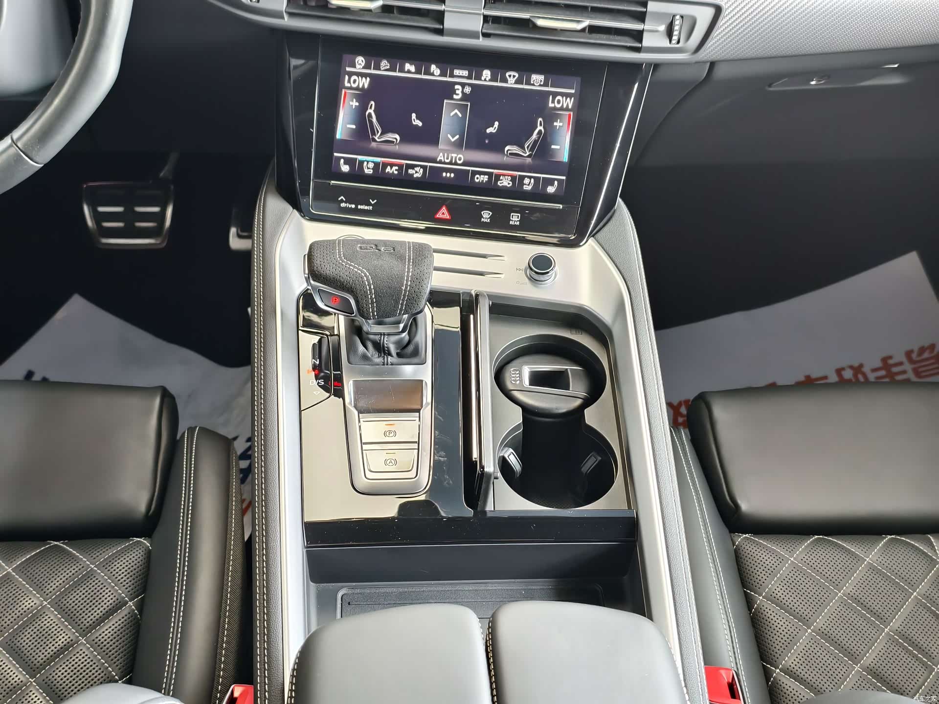 Audi Q6, 2025 12
