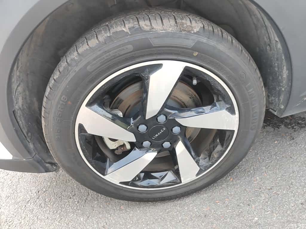 Lynk & Co 02, 2021 23