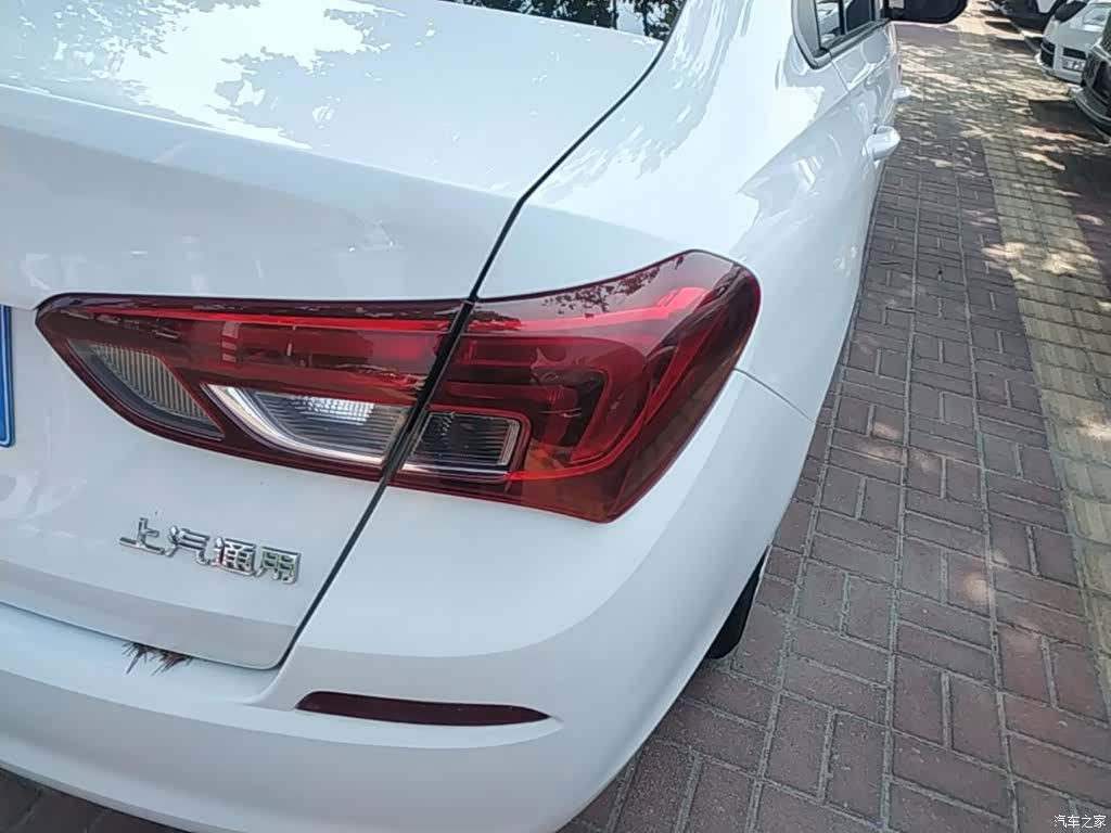 Buick 15N, 2023 8