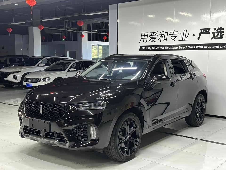 Weipai VV7