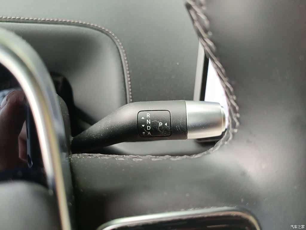 Li Auto L8, 2023 10