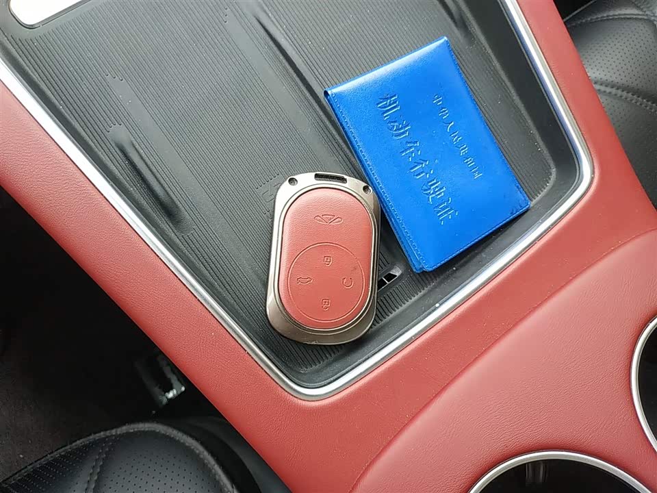 Chery Fulwin Fengyun A9L