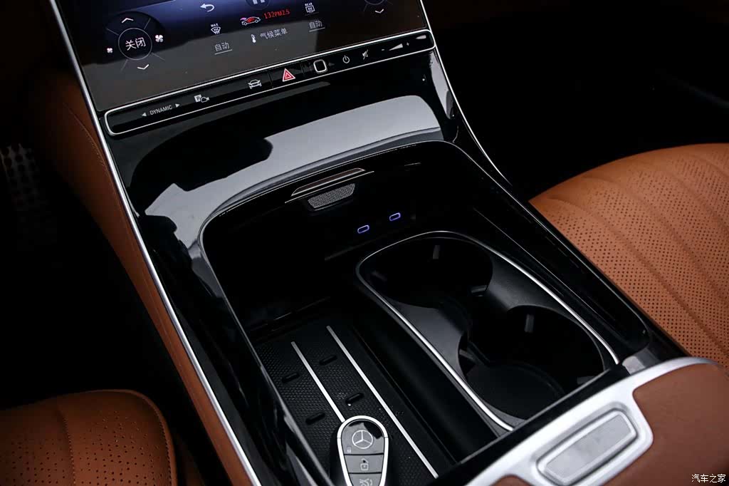 Mercedes-Benz S-Class, 2023 9