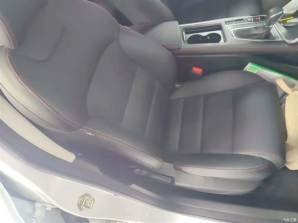 Geely Binray, 2021 25