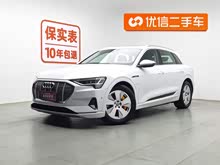 µe-tron() 2019 55 quattro ʱ