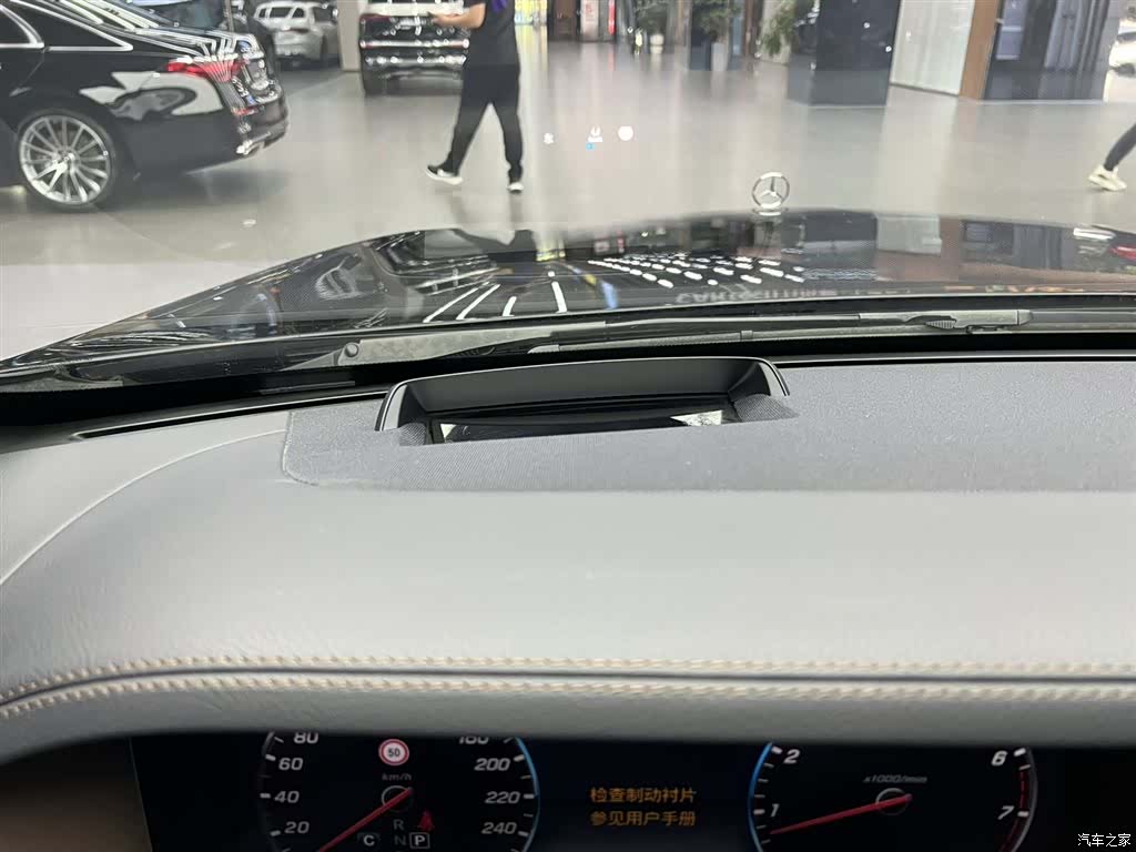 Mercedes-Benz S-Class, 2021 23