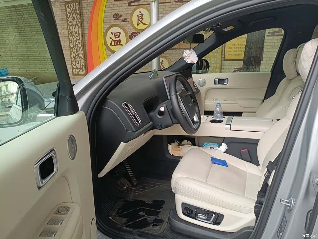 Li Auto L8, 2023 12