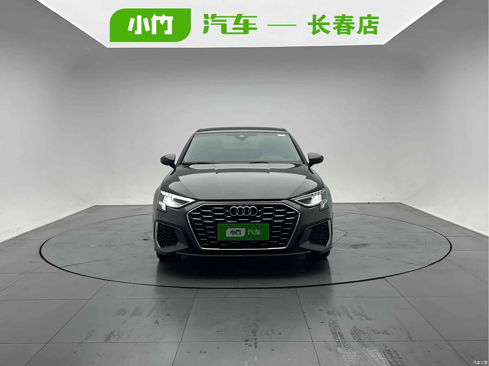 Audi A3, 2023 2