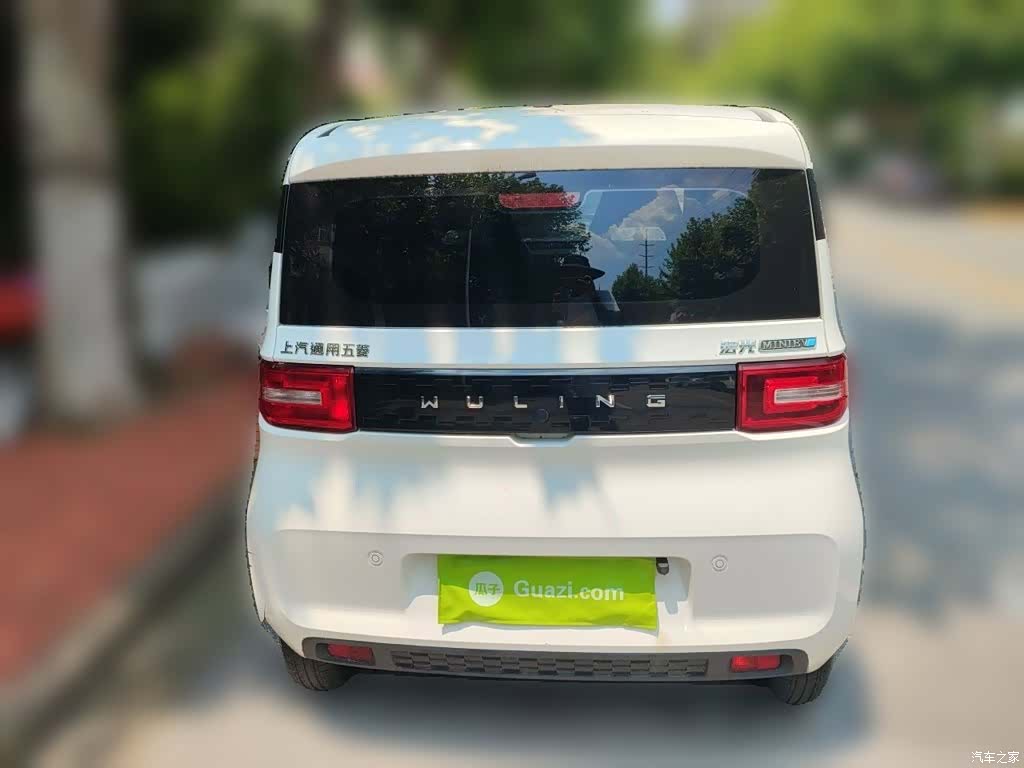 Wuling Yuan, 2021 3