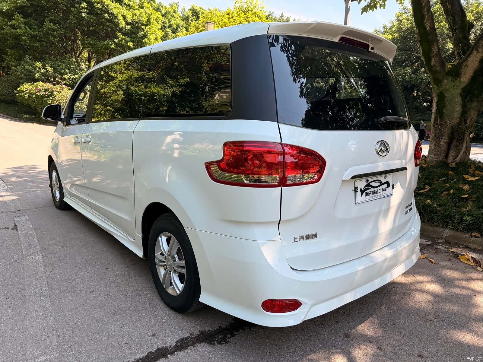 Maxus G10, 2019 7