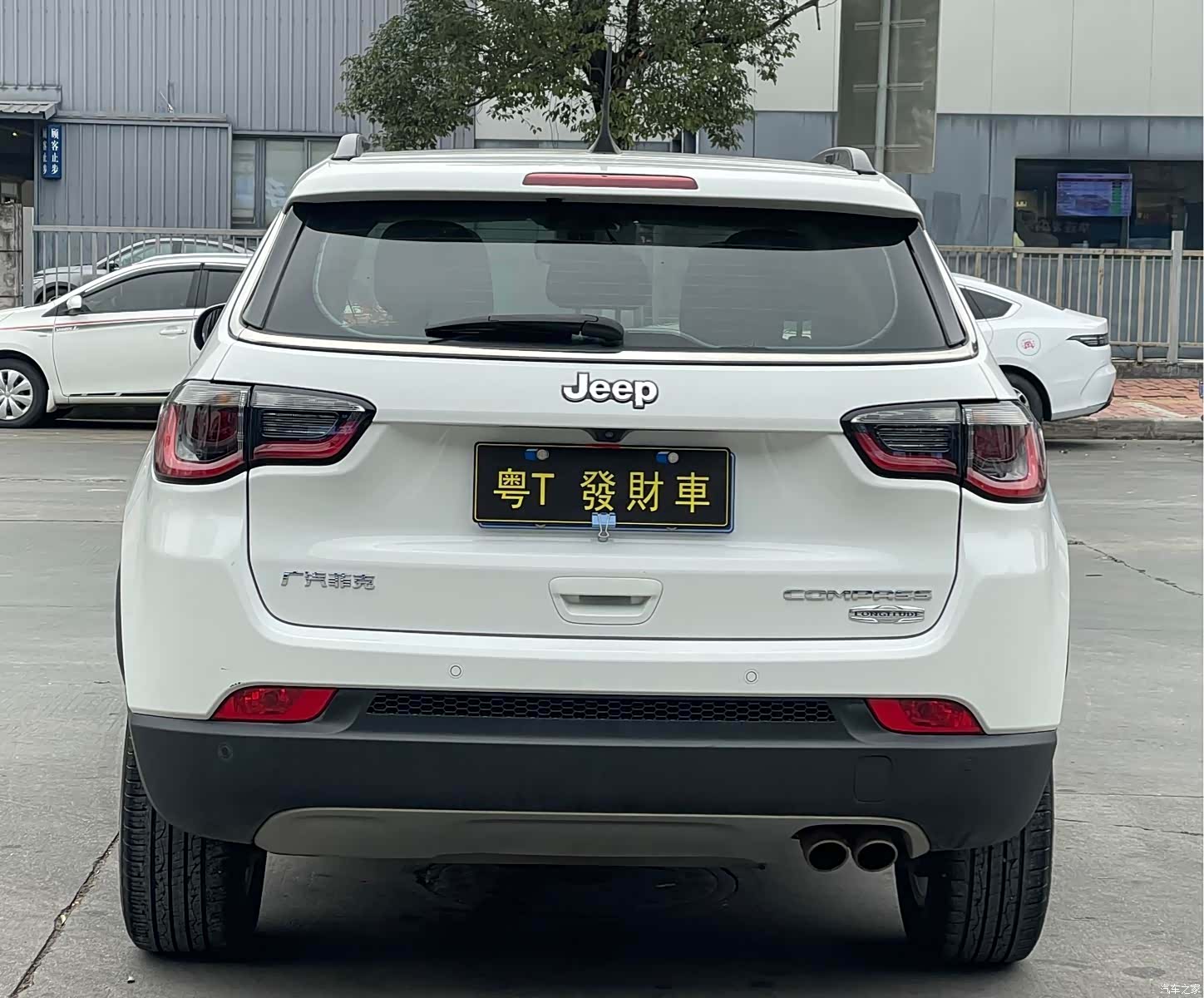 Jeep Compass, 2019 7