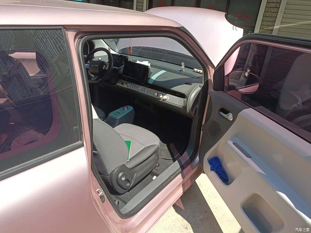 Changan Lumin, 2024 21