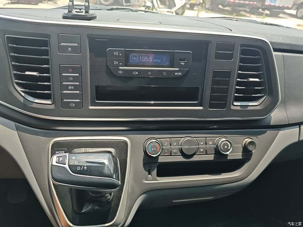 Maxus V80, 2025 13