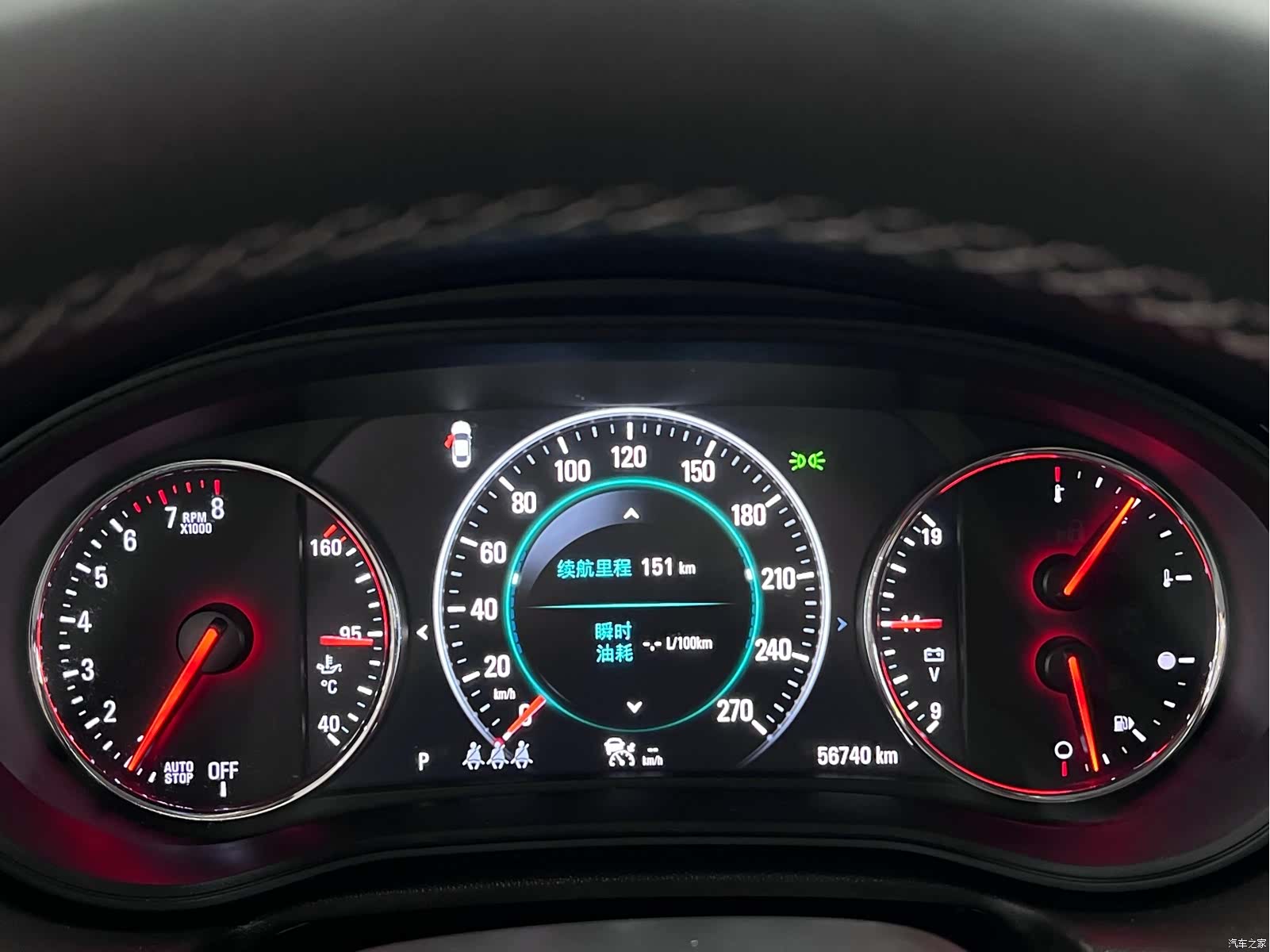 Buick Regal, 2018 27