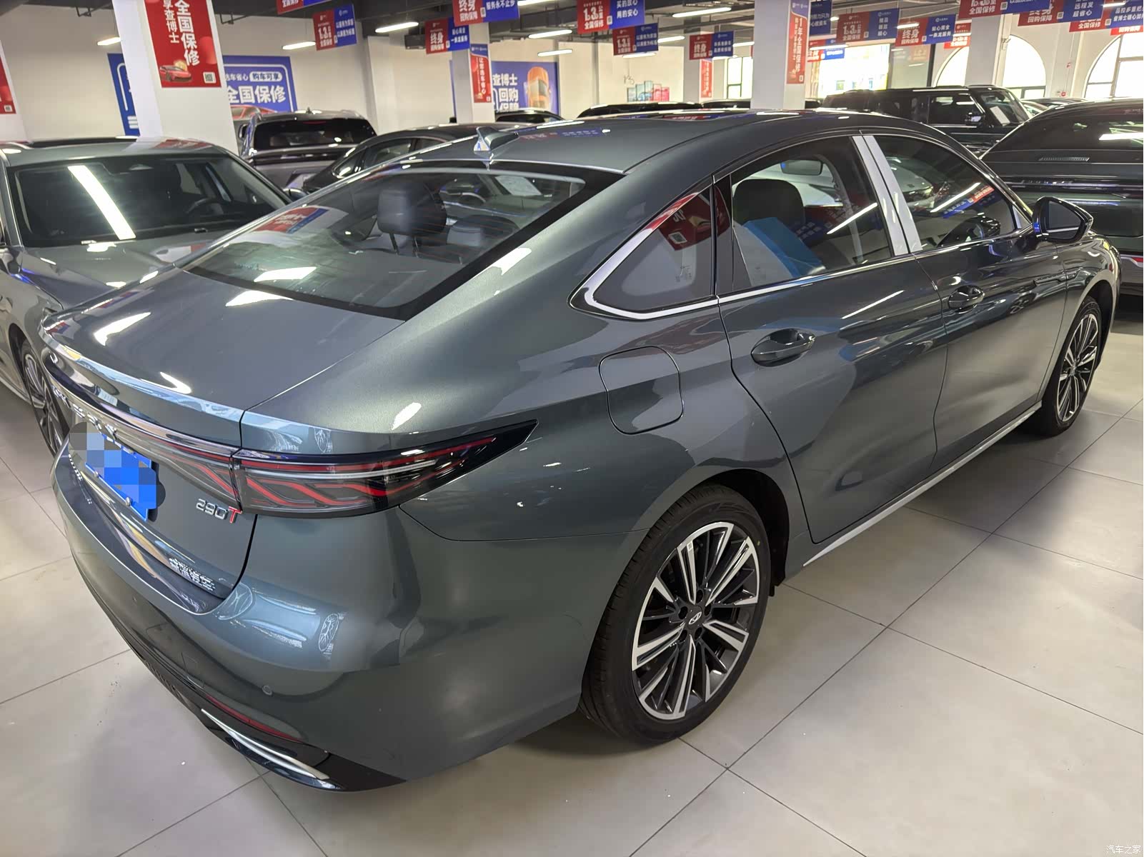 Chery Arrizo 8, 2025 7