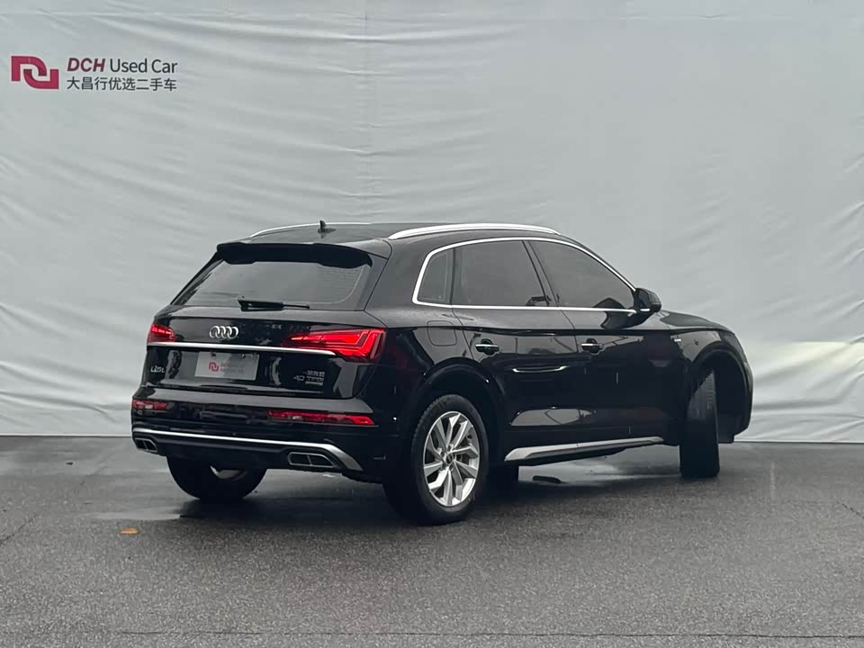 Audi Q5L Audi Q5L
