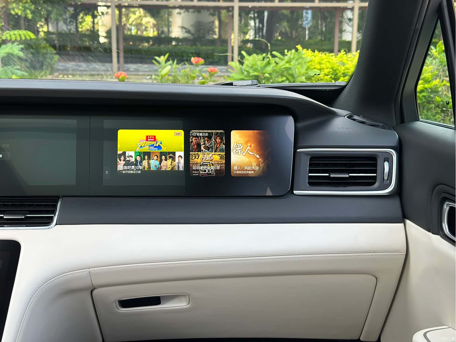 Li Auto ONE, 2021 16