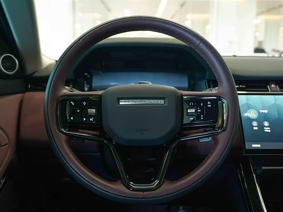 FAW Changchun Car