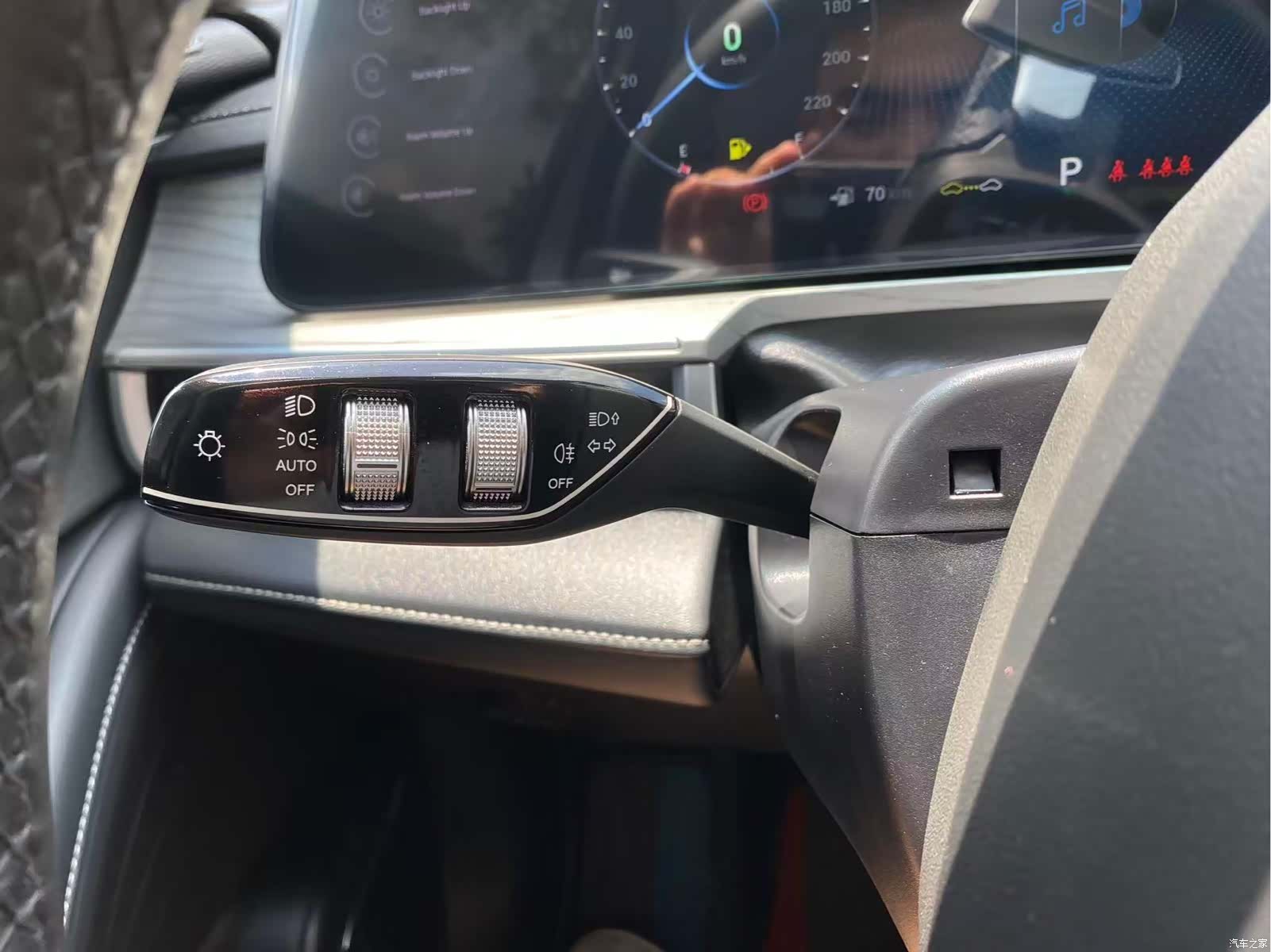 Chery Arrizo 8, 2022 24