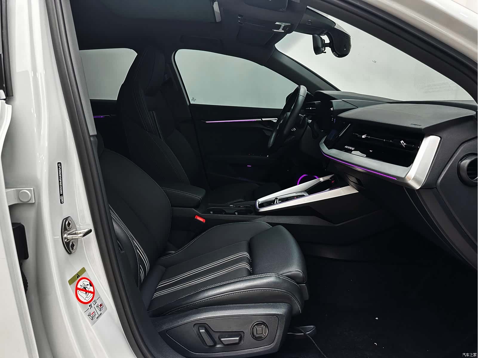 Audi A3, 2023 17