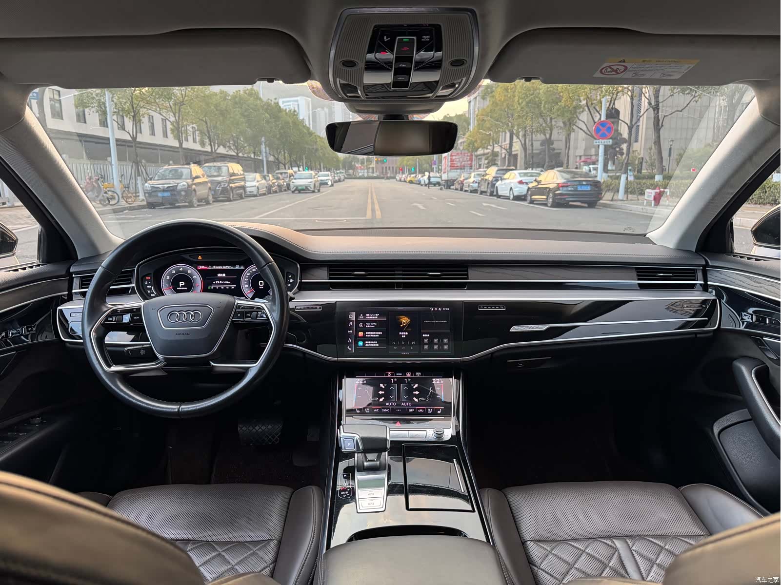 Audi A8L, 2022 11