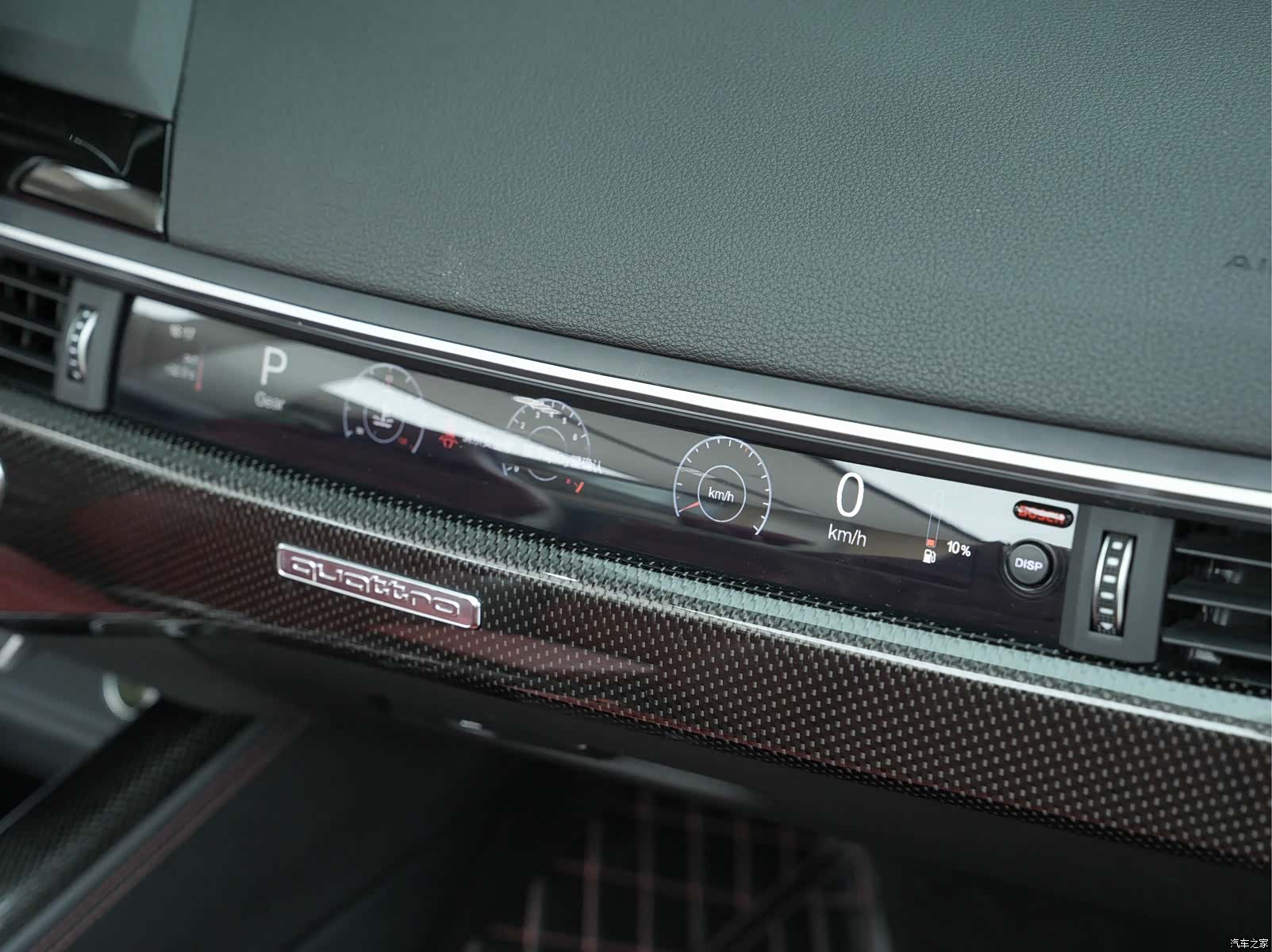 Audi S5, 2021 23