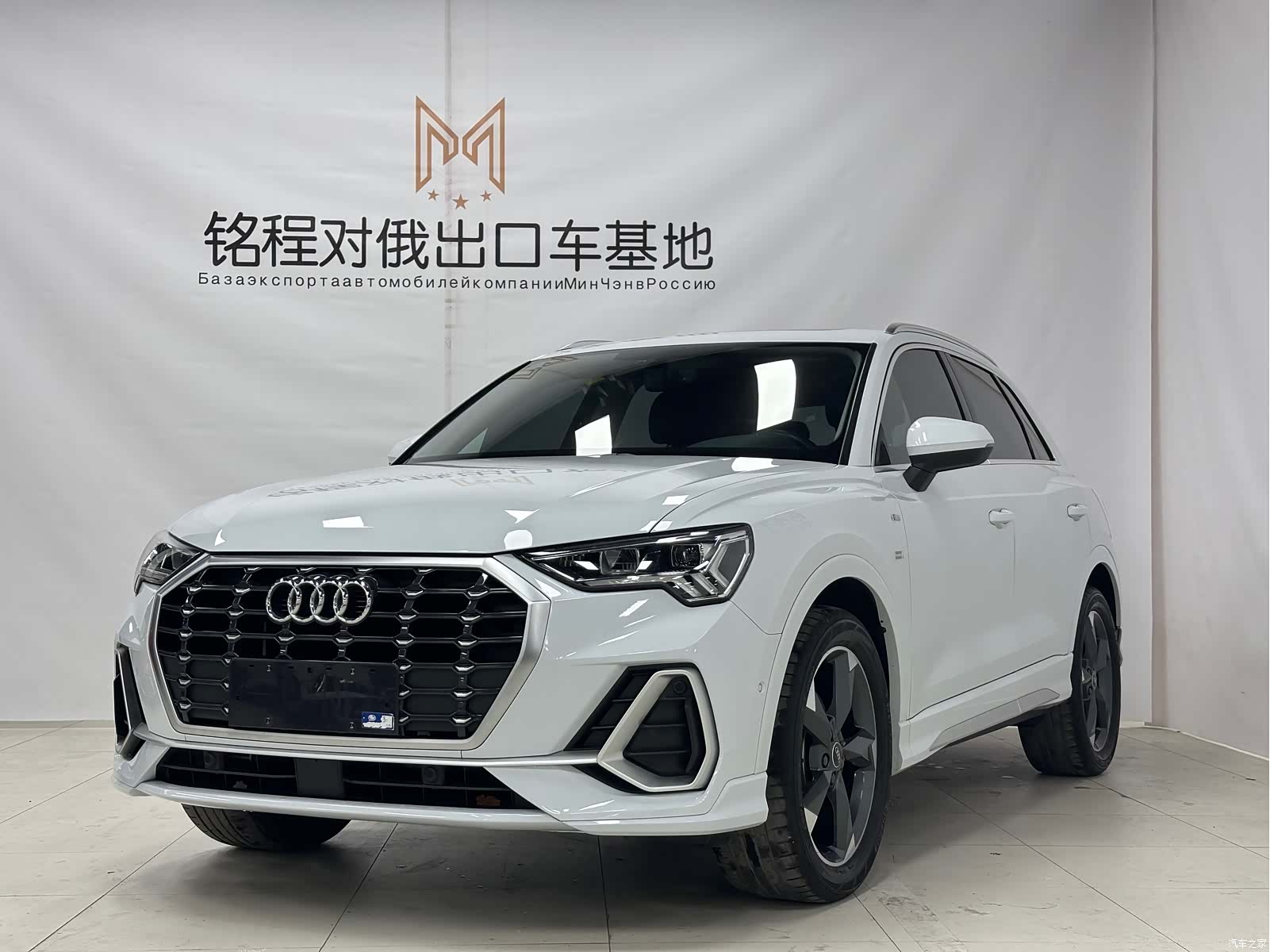 Audi Q3, 2022 1