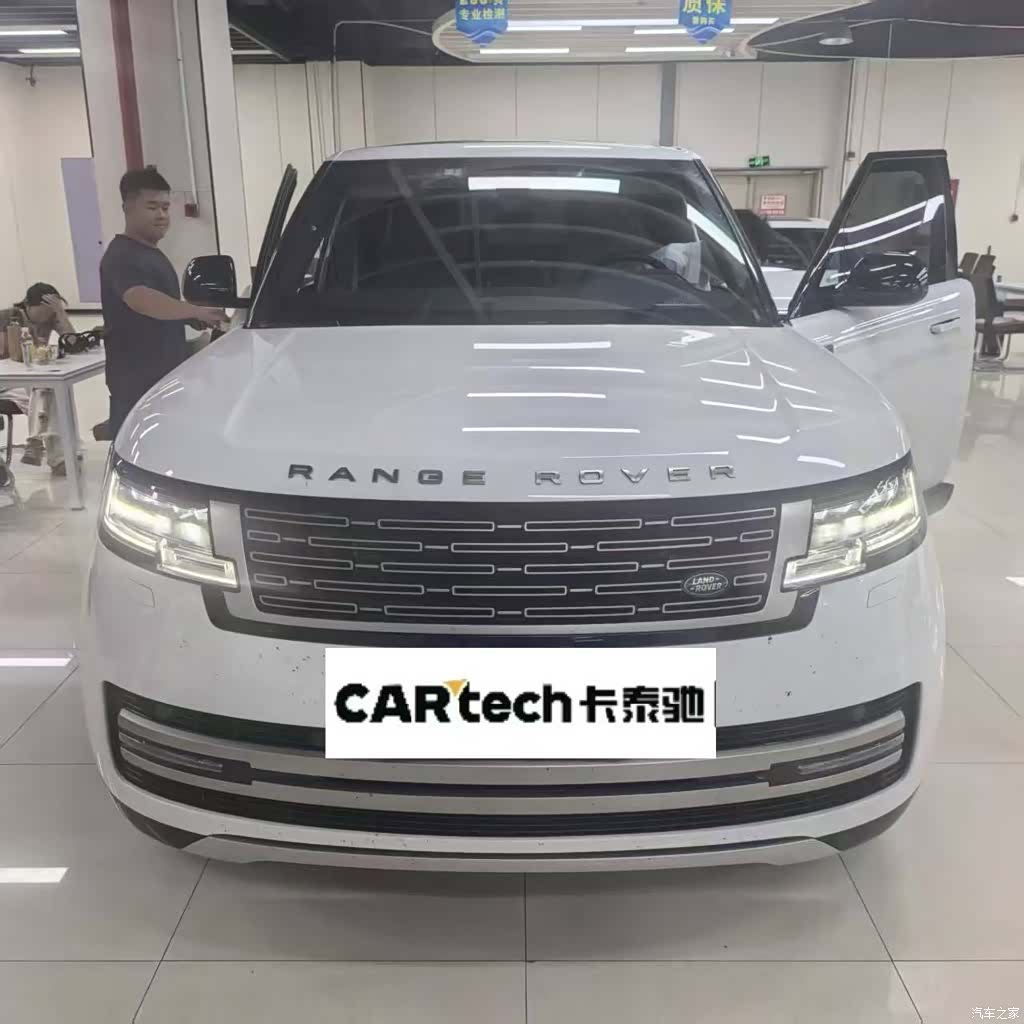 Land Rover Range Rover, 2024 1