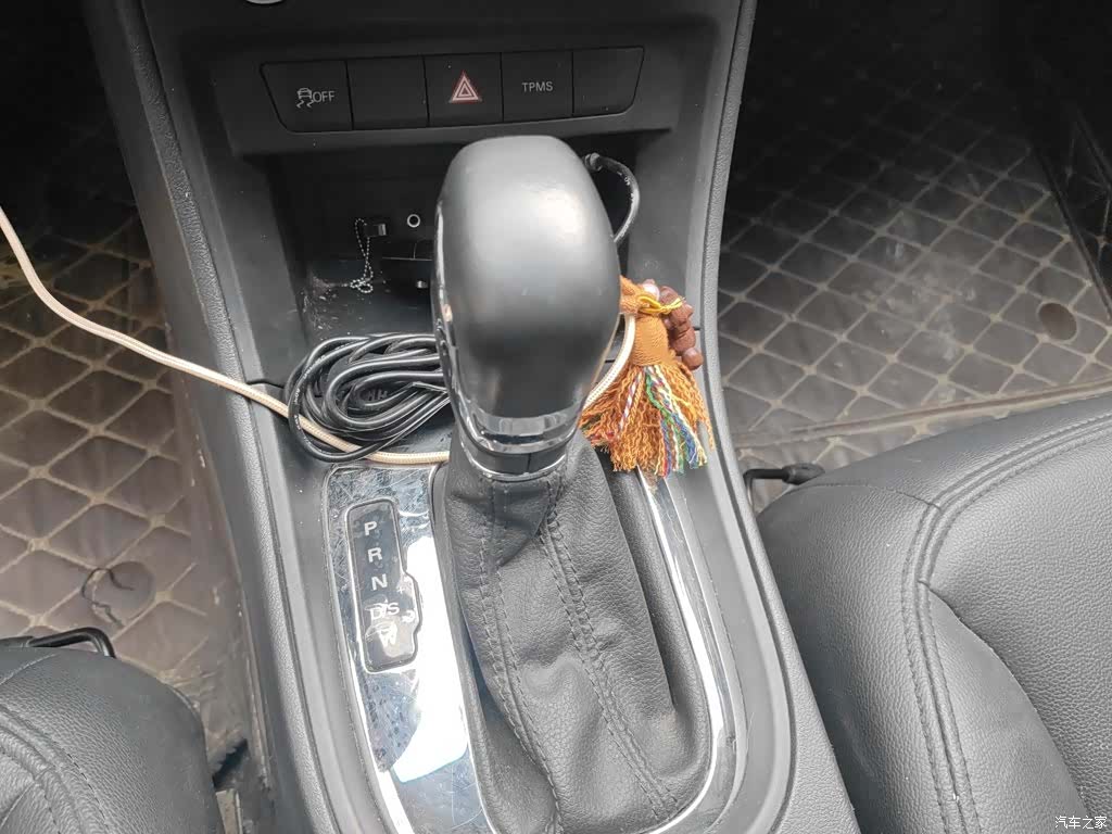 Roewe 360, 2019 7