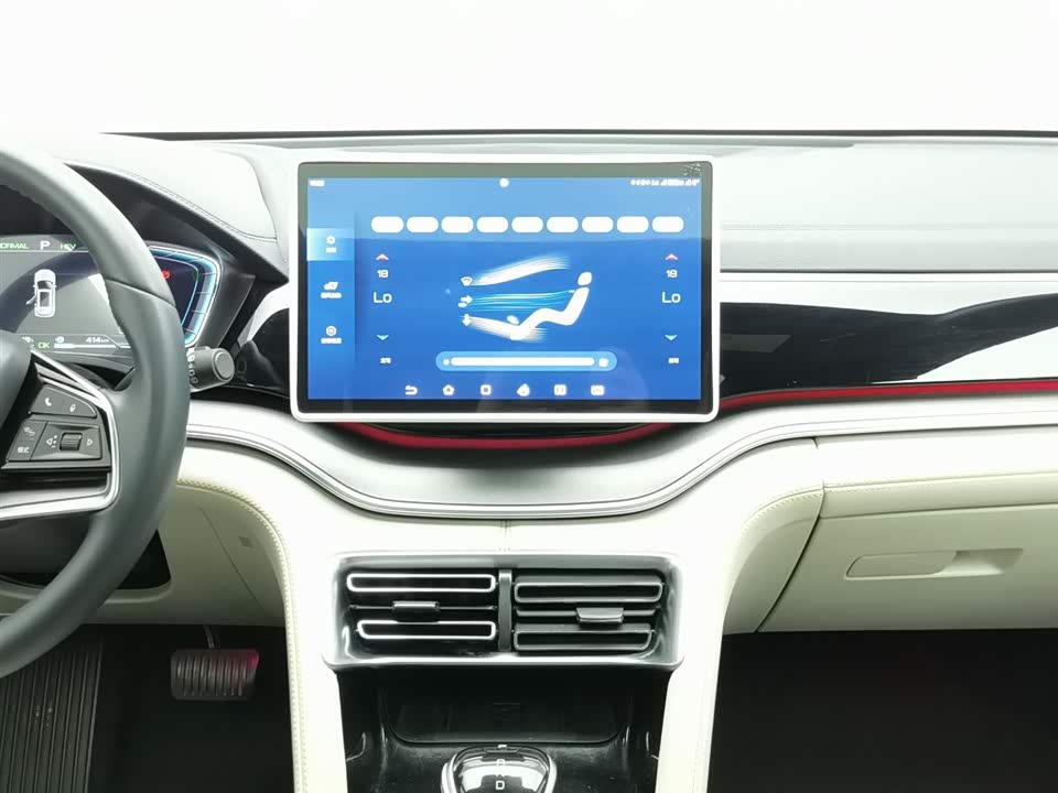 BYD Songjiang BYD Songjiang