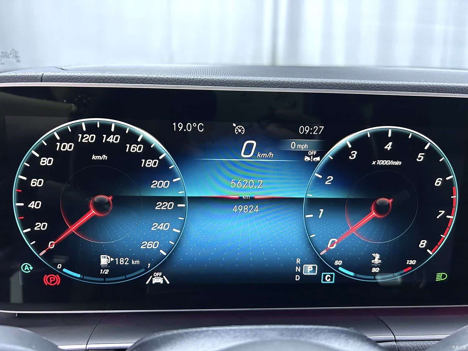 Mercedes-Benz GLE, 2023 16