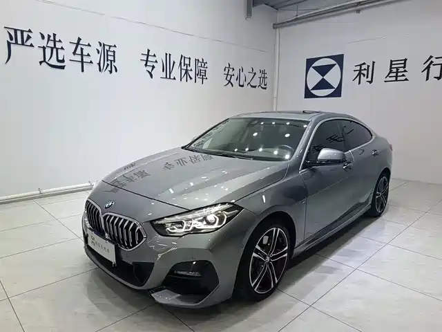 BMW 2 Series 2023 — купить из Китая под заказ