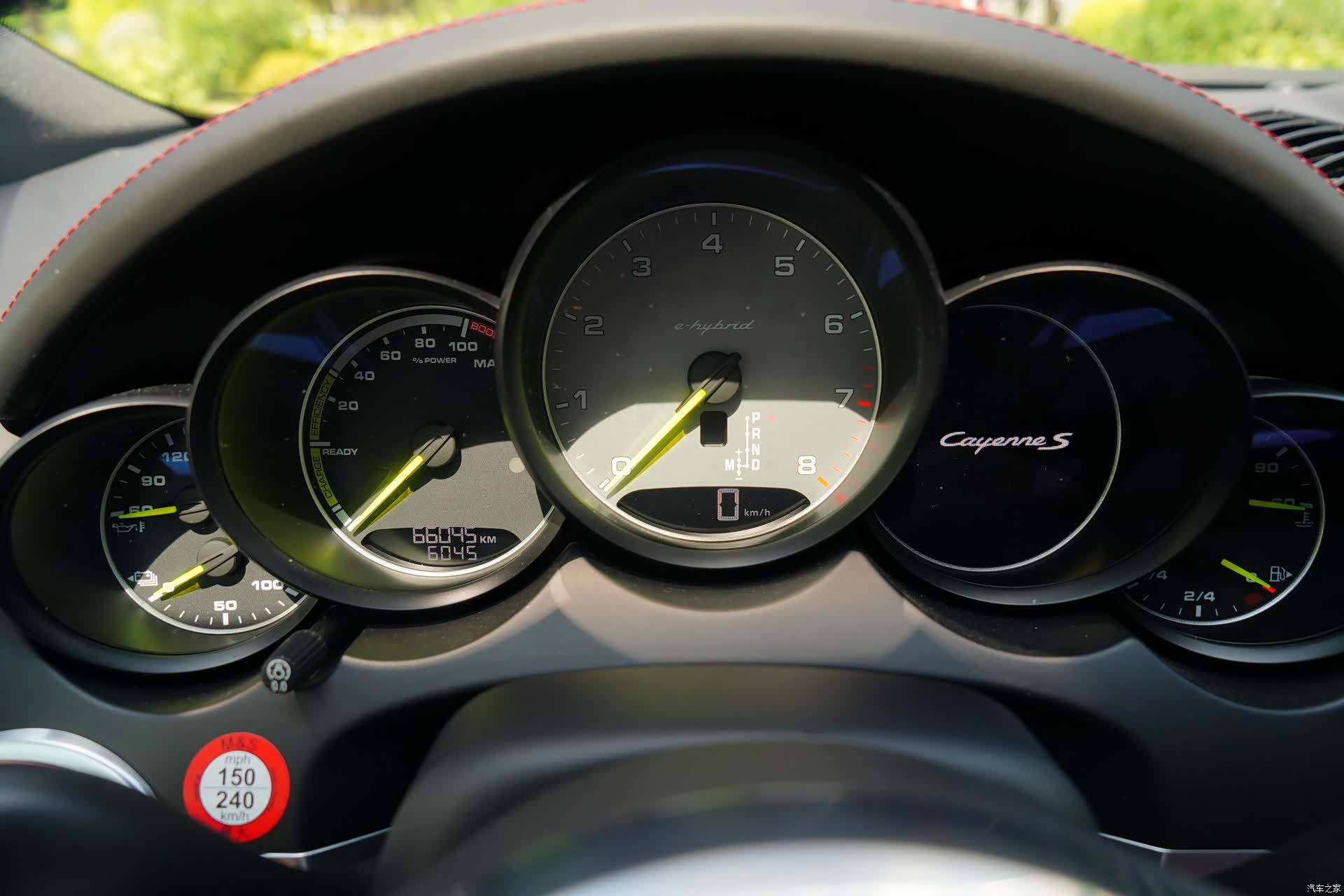 Porsche Cayenne, 2016 12