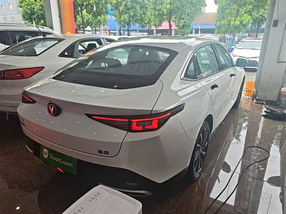 Changan Yidong