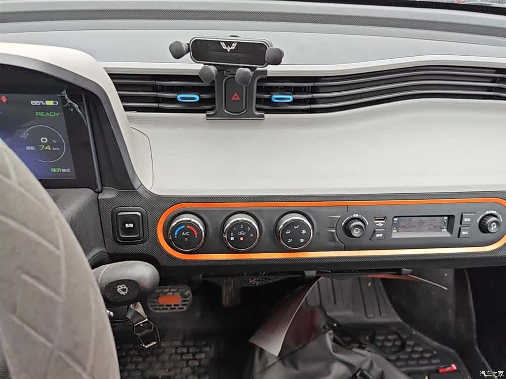Wuling Yuan, 2021 13