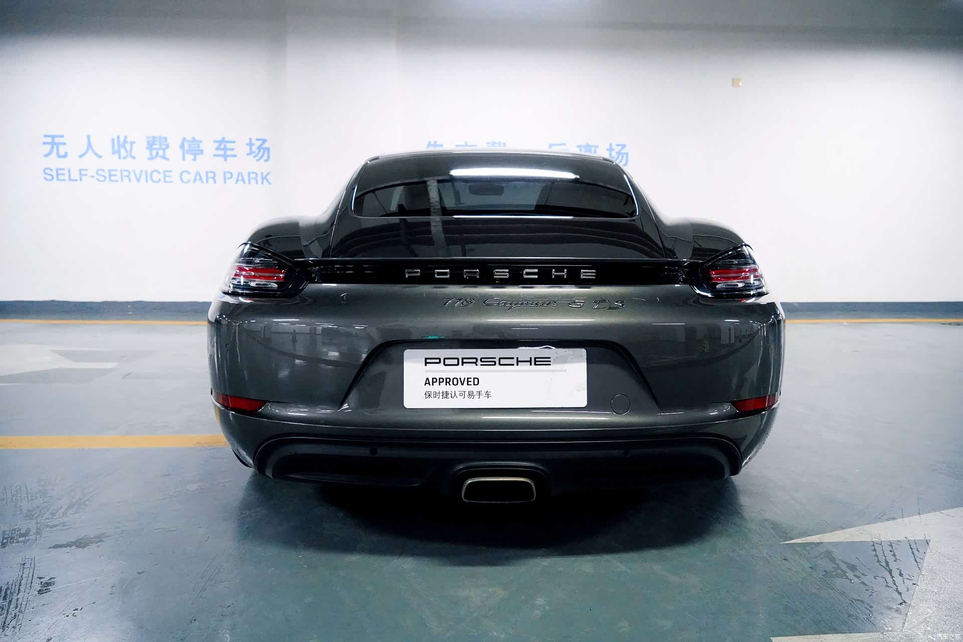 Porsche Cayman, 2019 16