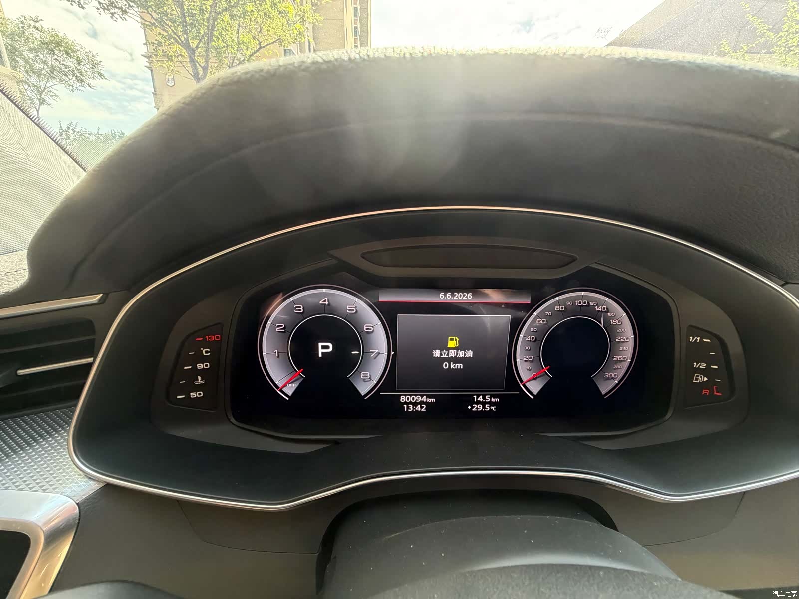 Audi A6L, 2021 12