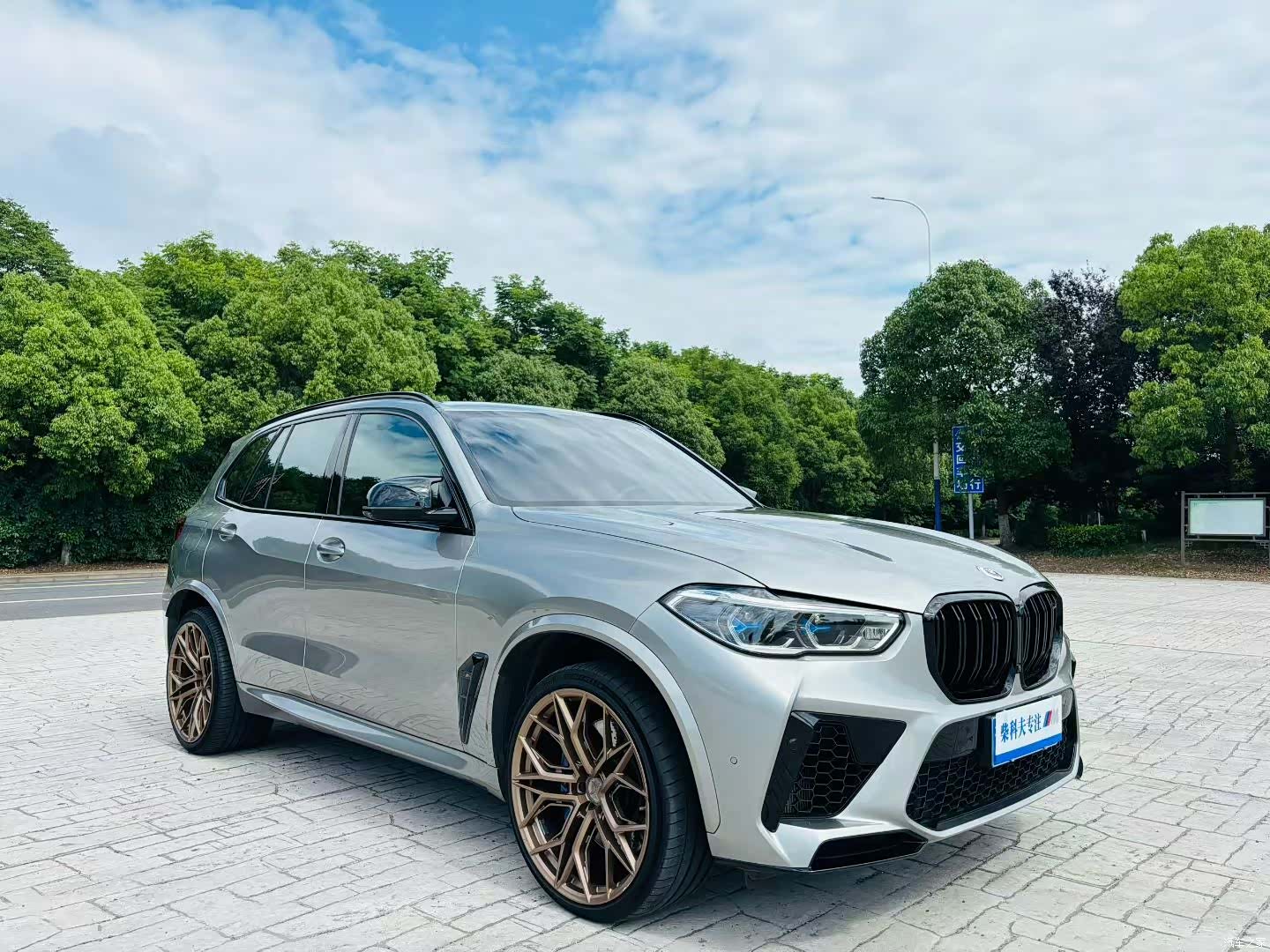 BMW X5, 2022 3