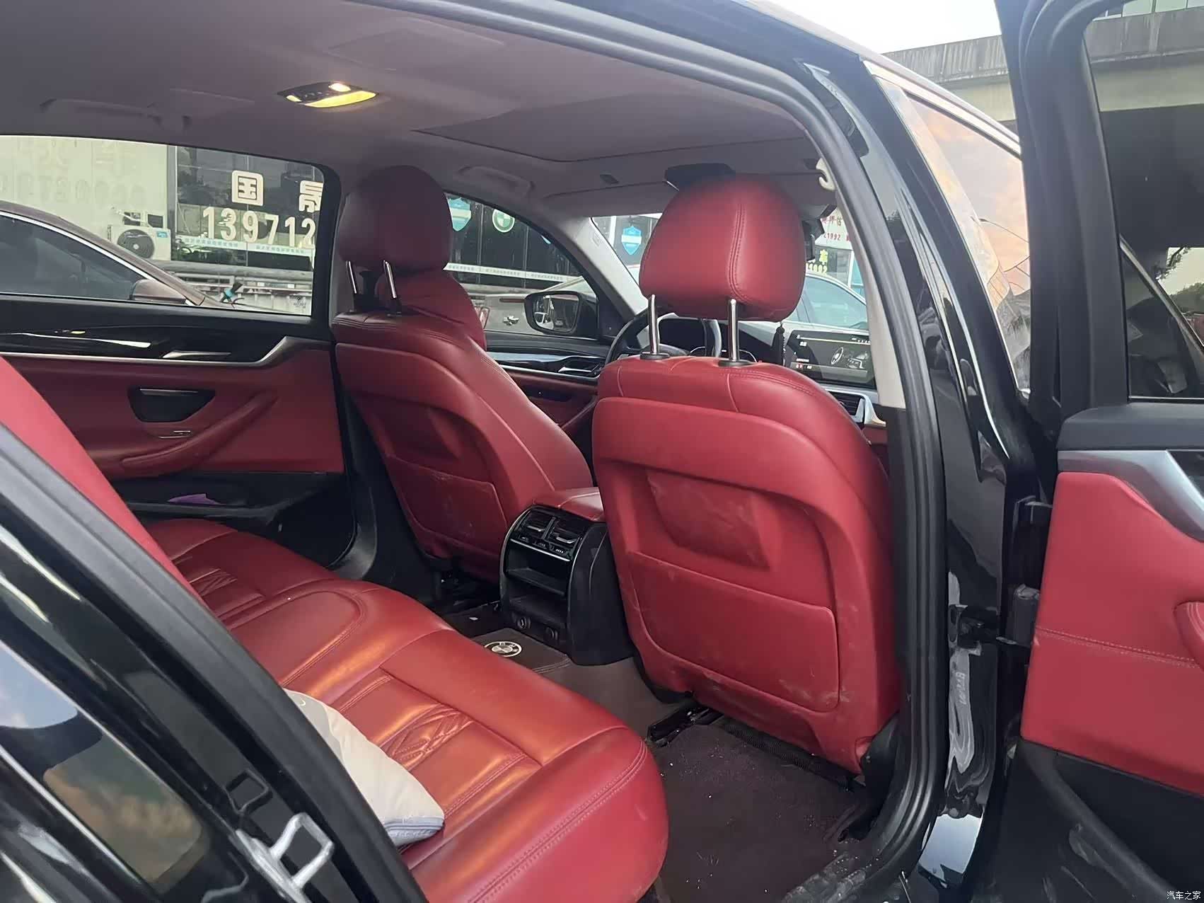 BMW 5 Series, 2018 13