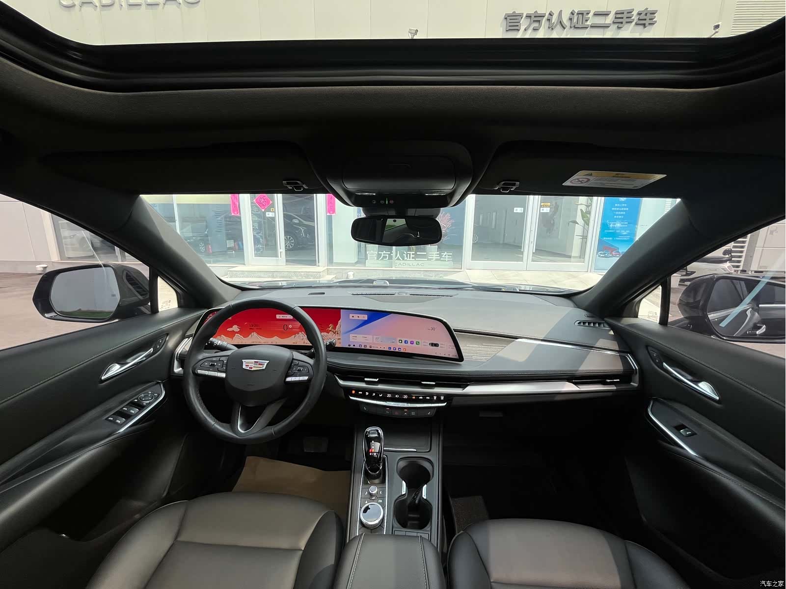 Cadillac XT4, 2023 16