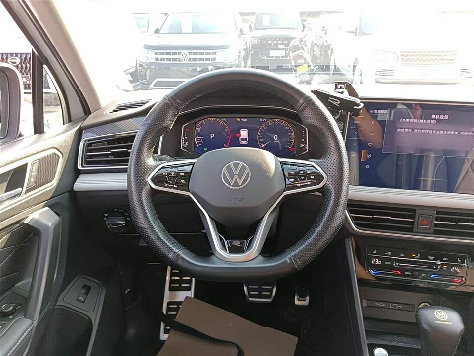 Volkswagen Tiguan L Volkswagen Tiguan L