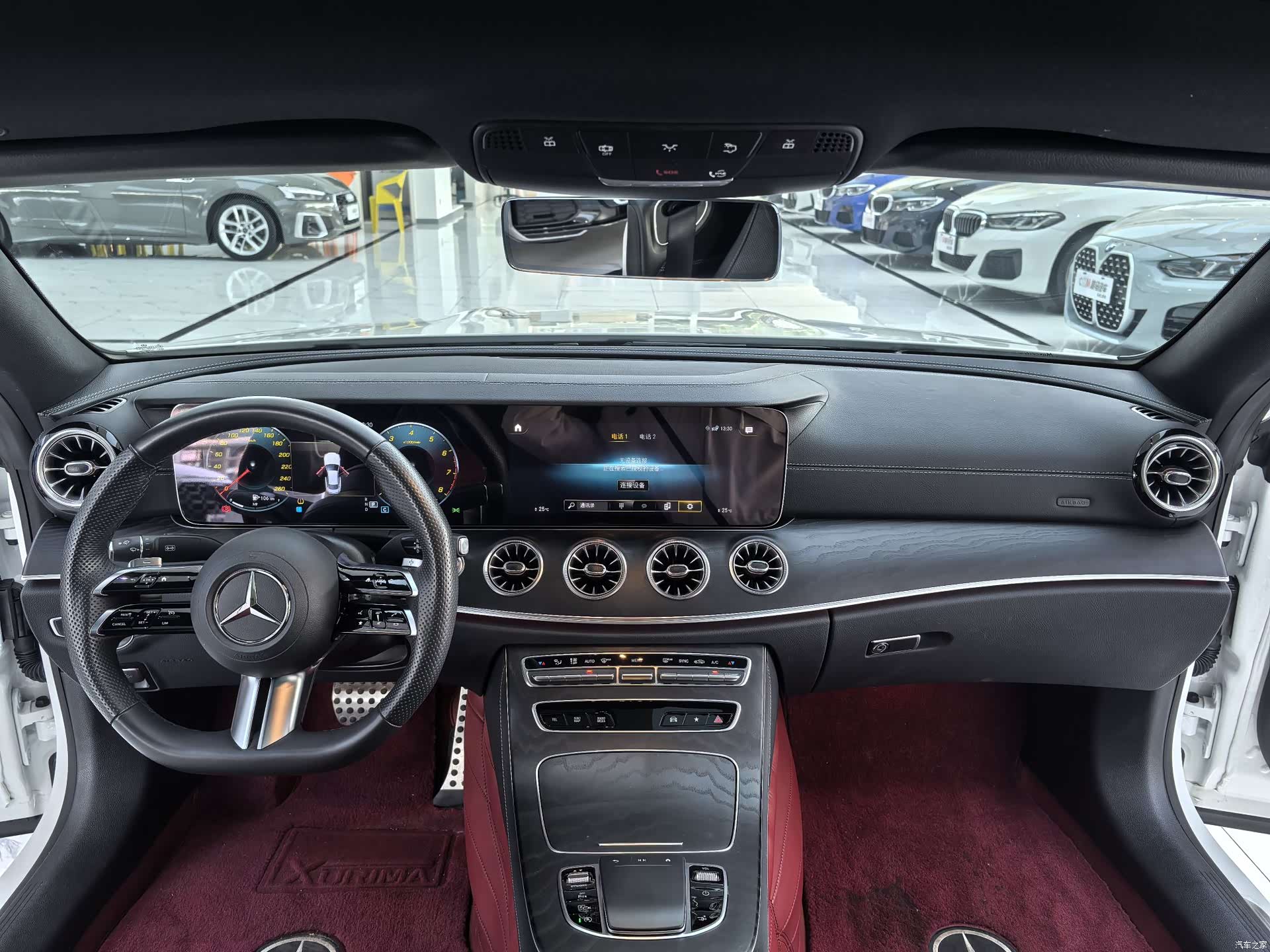 Mercedes-Benz E-Class, 2023 4