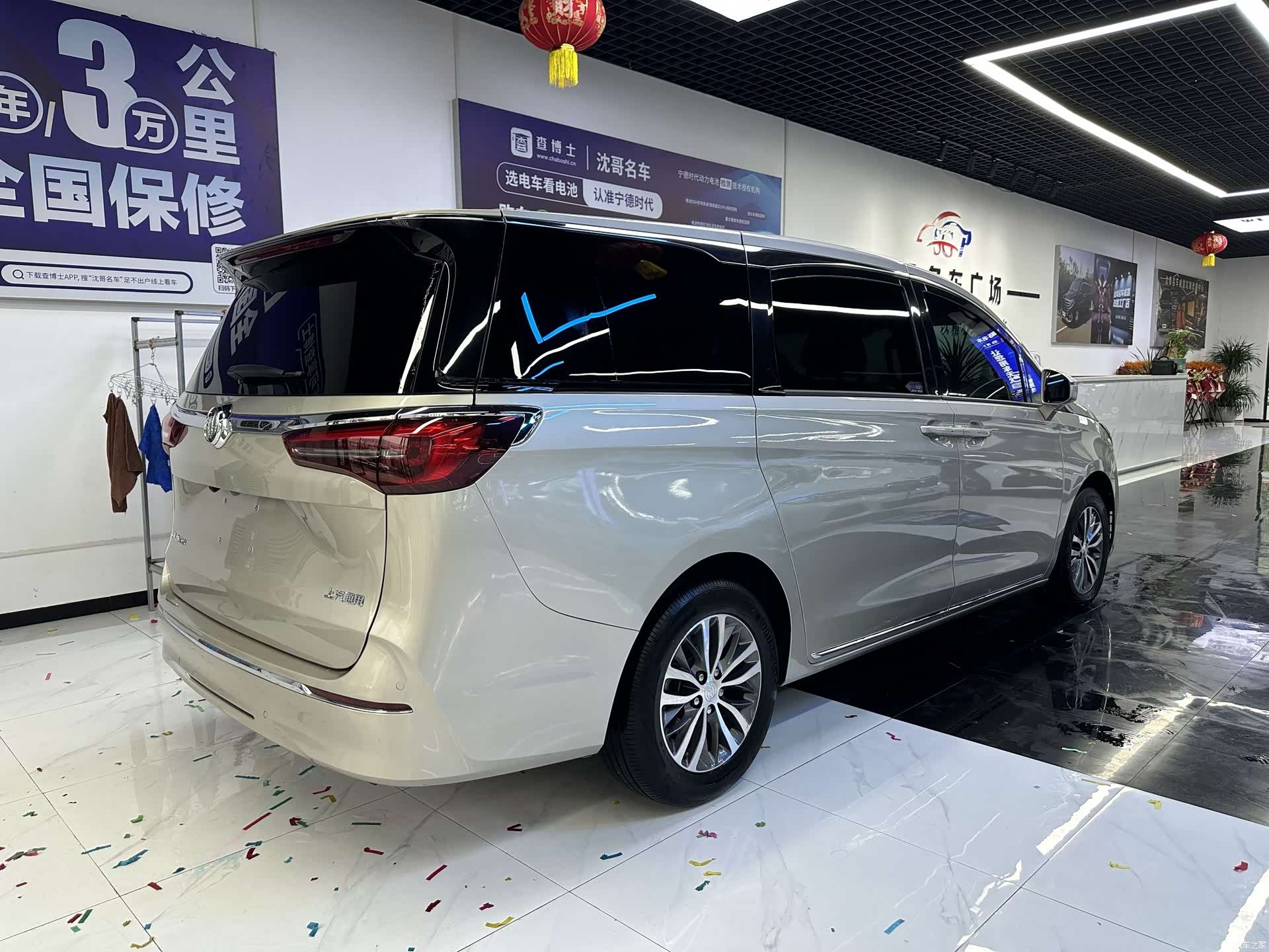 Buick GL8, 2022 9