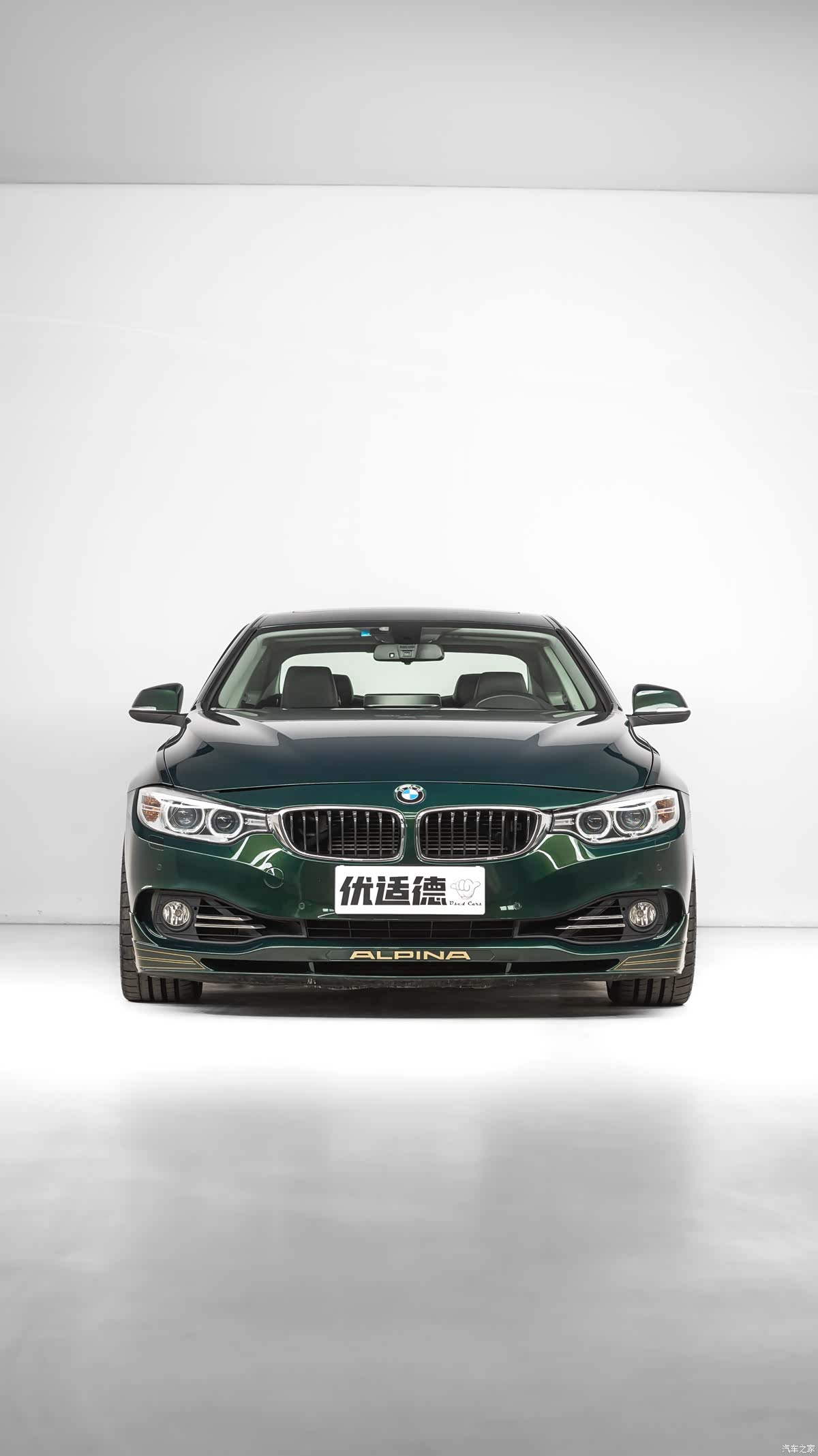 ALPINA B4, 2017 7