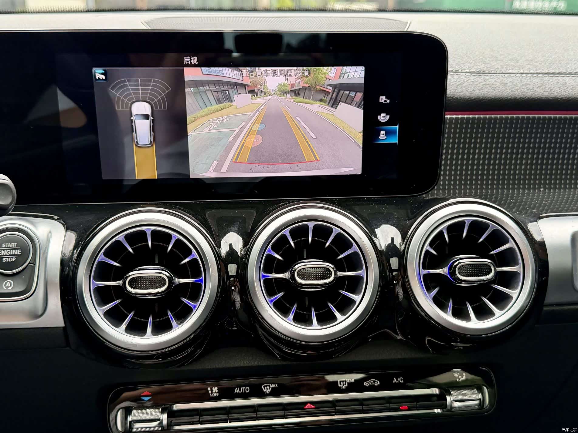Mercedes-Benz GLB, 2022 12