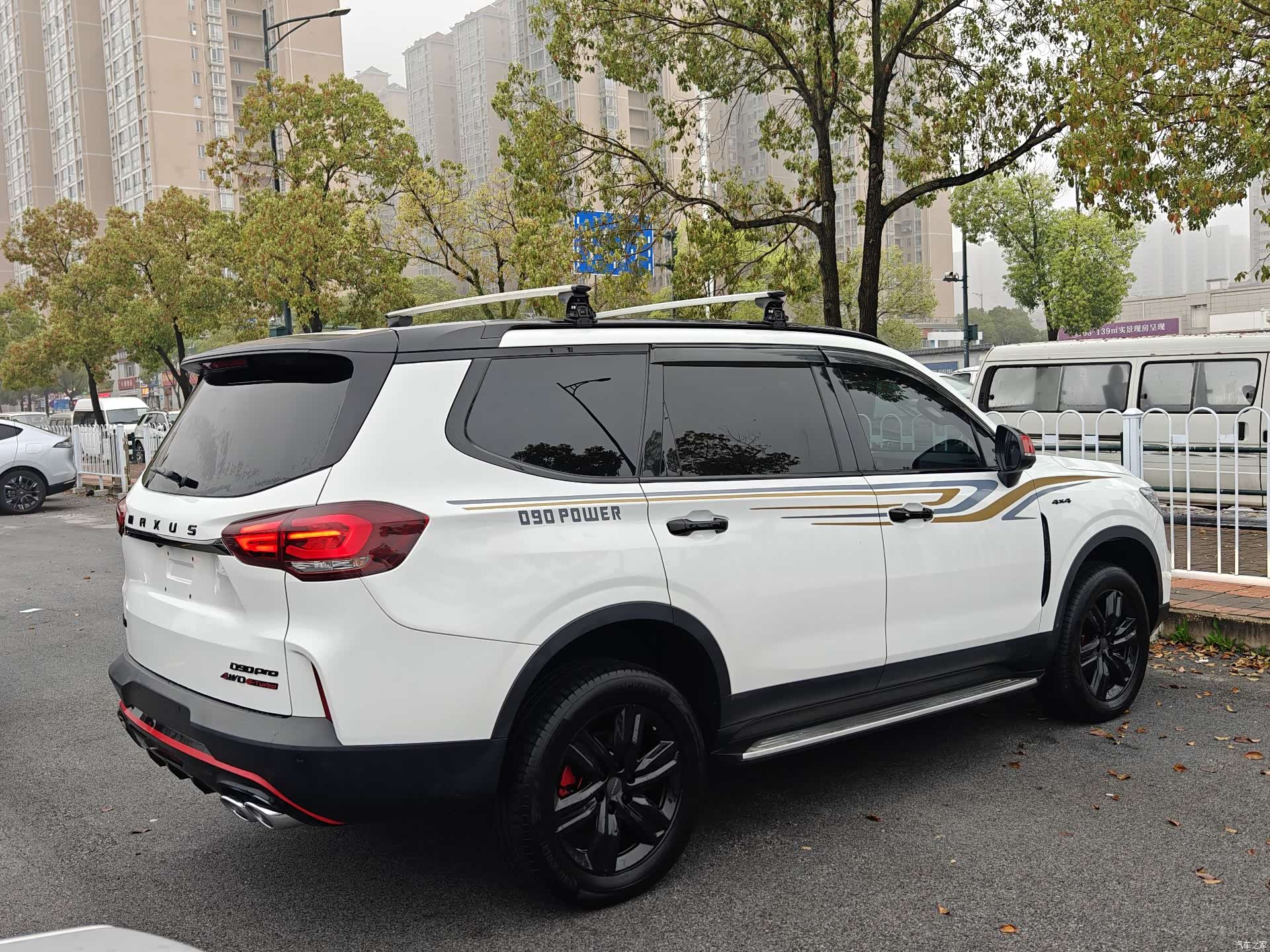 Maxus D90, 2021 9