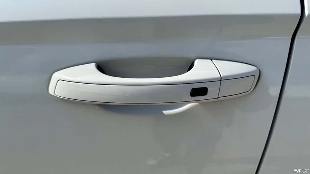 Volkswagen VS7, 2023 8