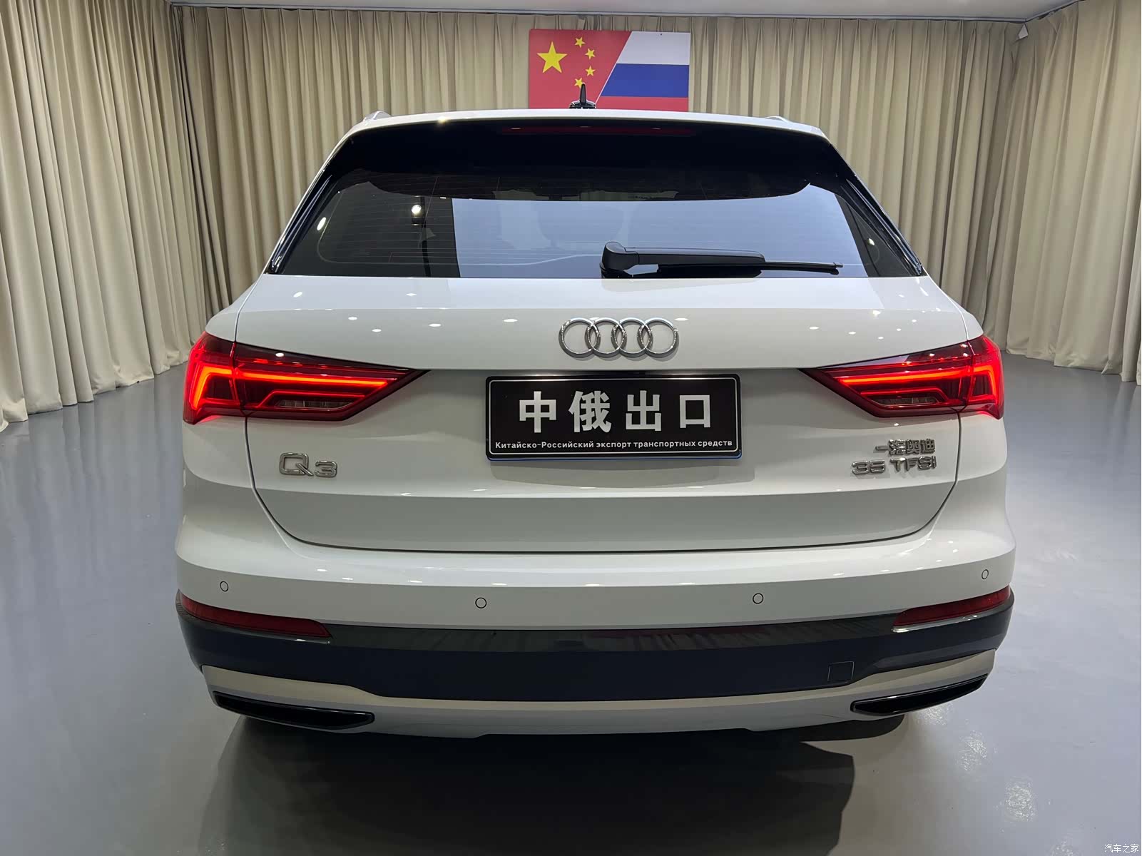 Audi Q3, 2022 18
